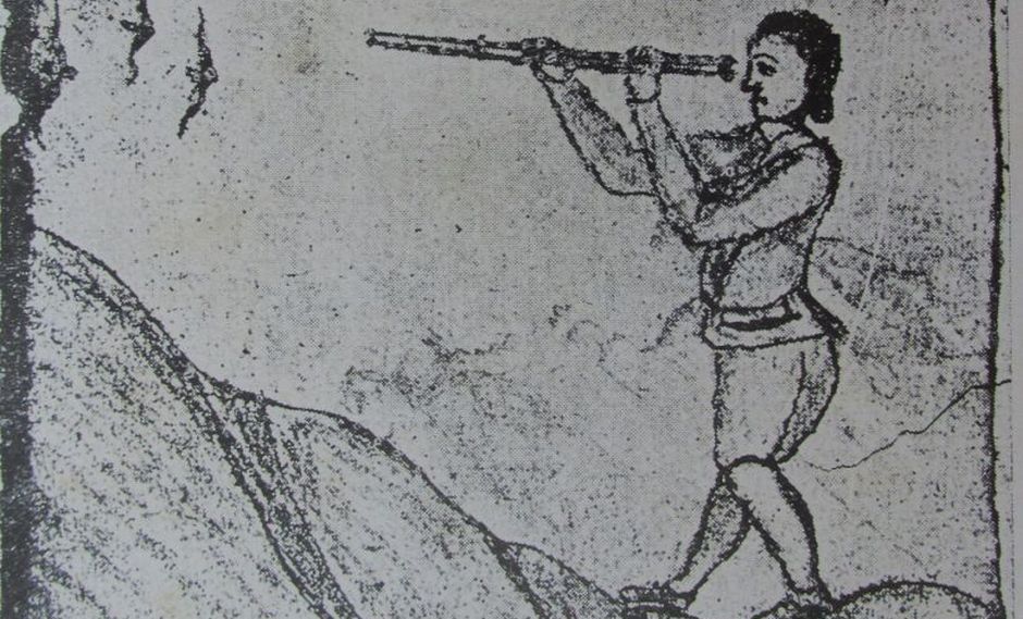 NAVEGAR