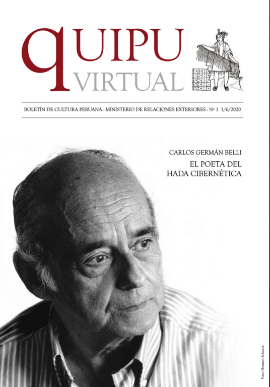 Quipu Virtual Nº 1